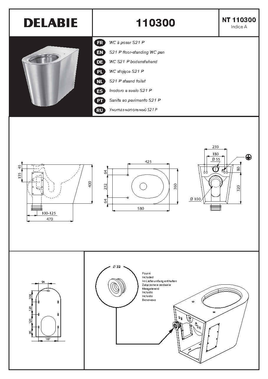 Fiche technique fournisseur