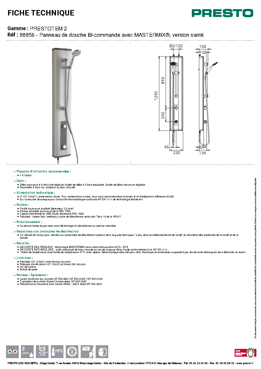 Fiche technique fournisseur