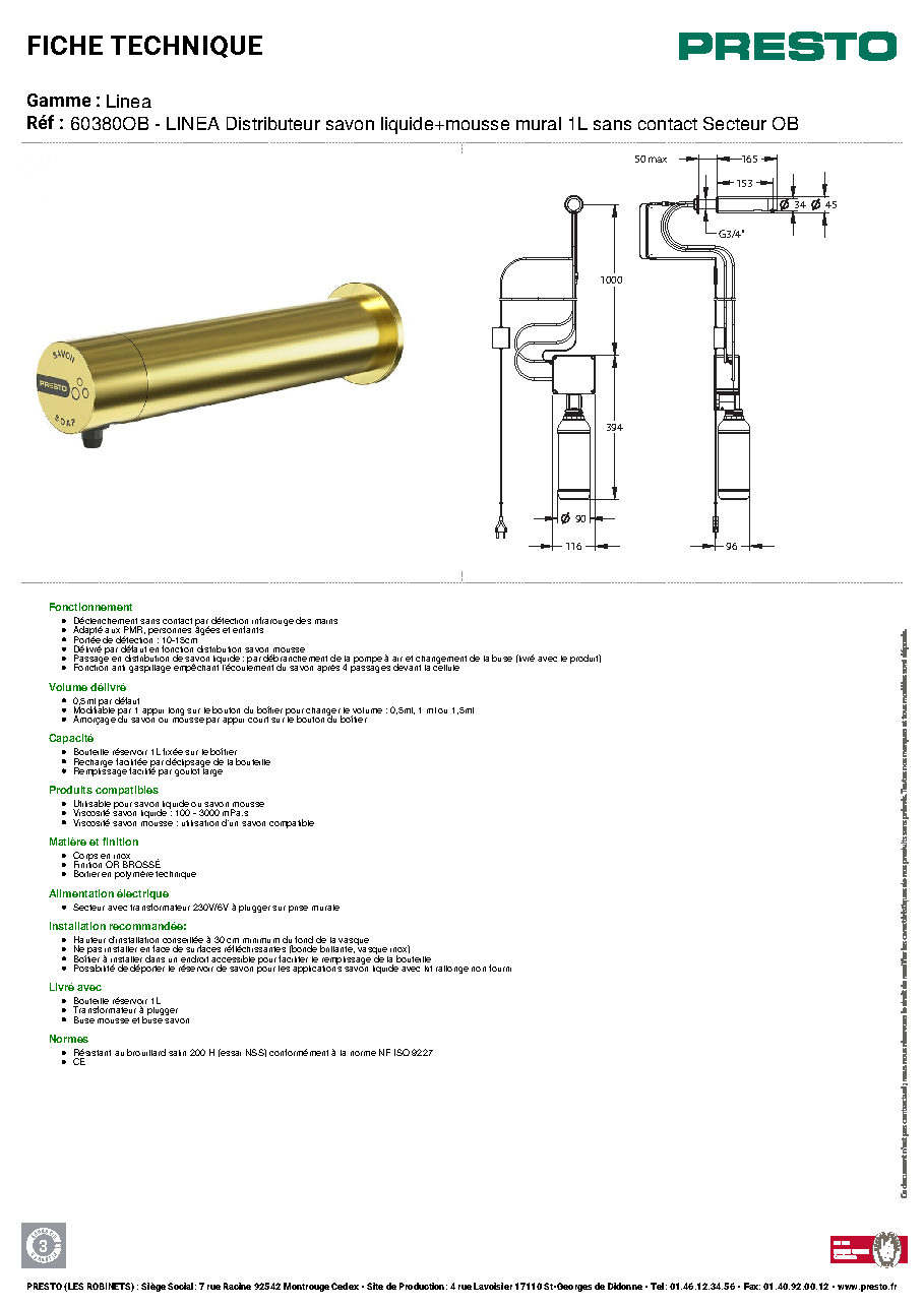 Fiche technique fournisseur