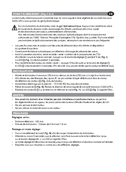 Fiche technique fournisseur