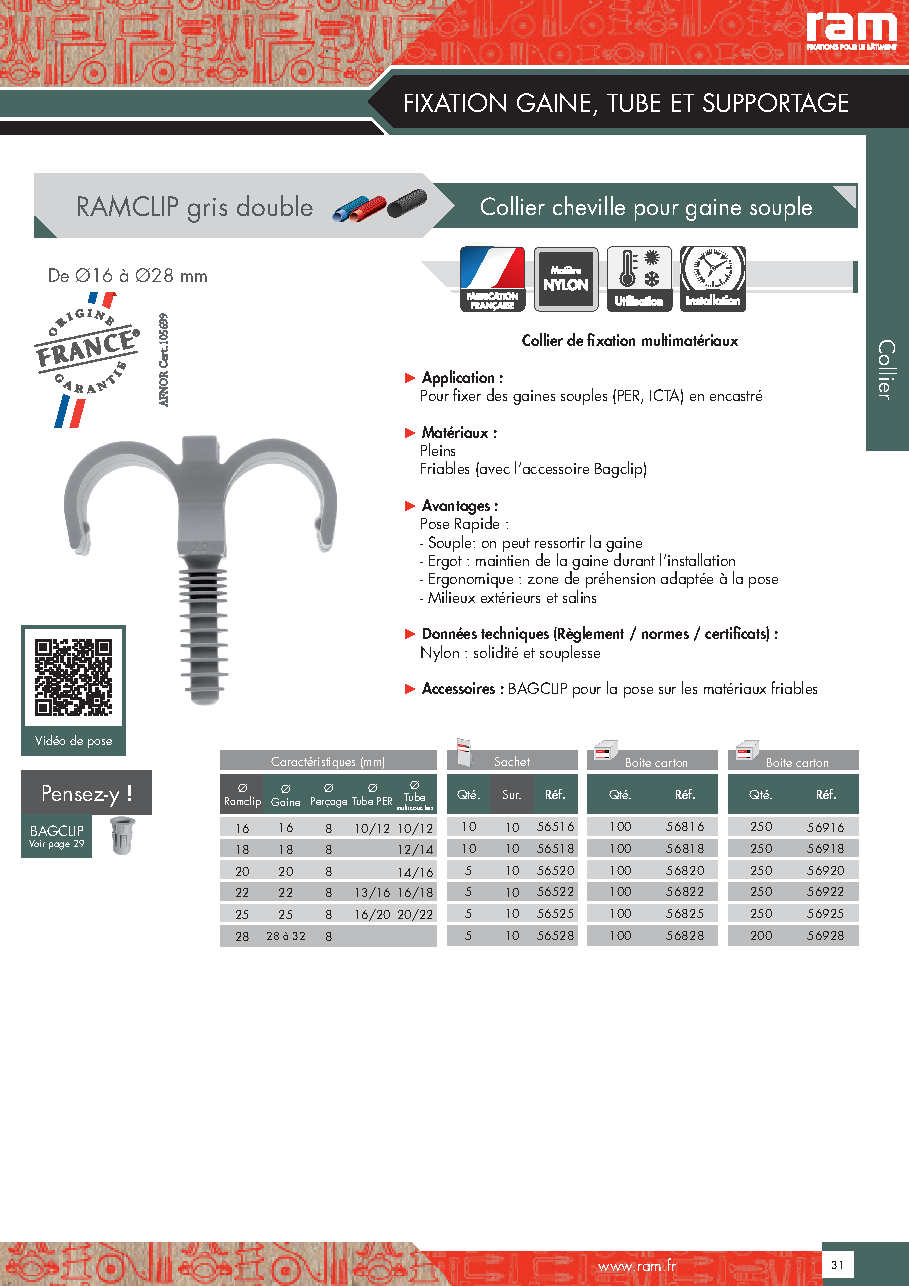 Fiche technique fournisseur