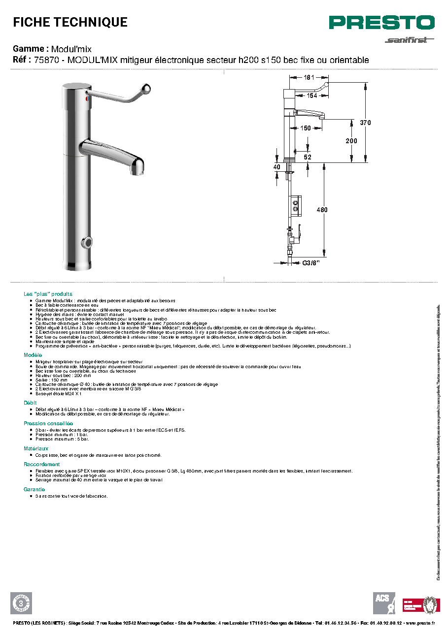 Fiche technique fournisseur