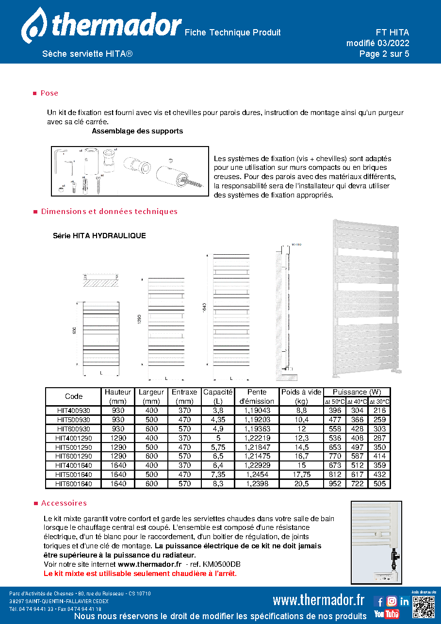 Fiche technique fournisseur