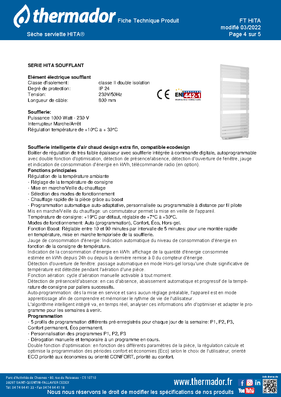 Fiche technique fournisseur