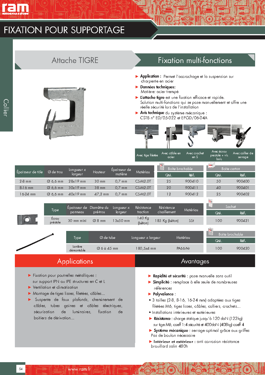 Fiche technique fournisseur