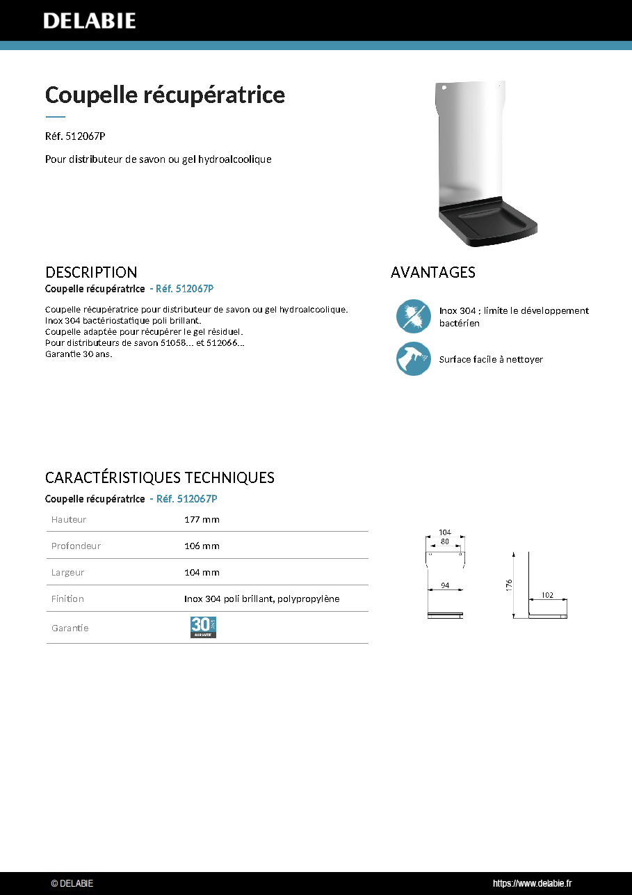 Fiche technique fournisseur