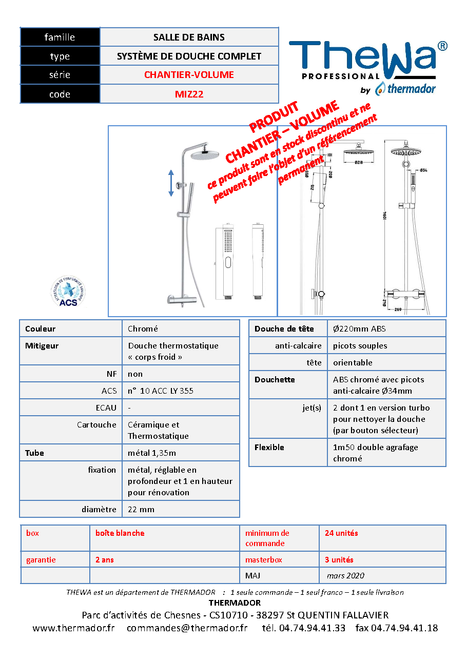 Fiche technique fournisseur