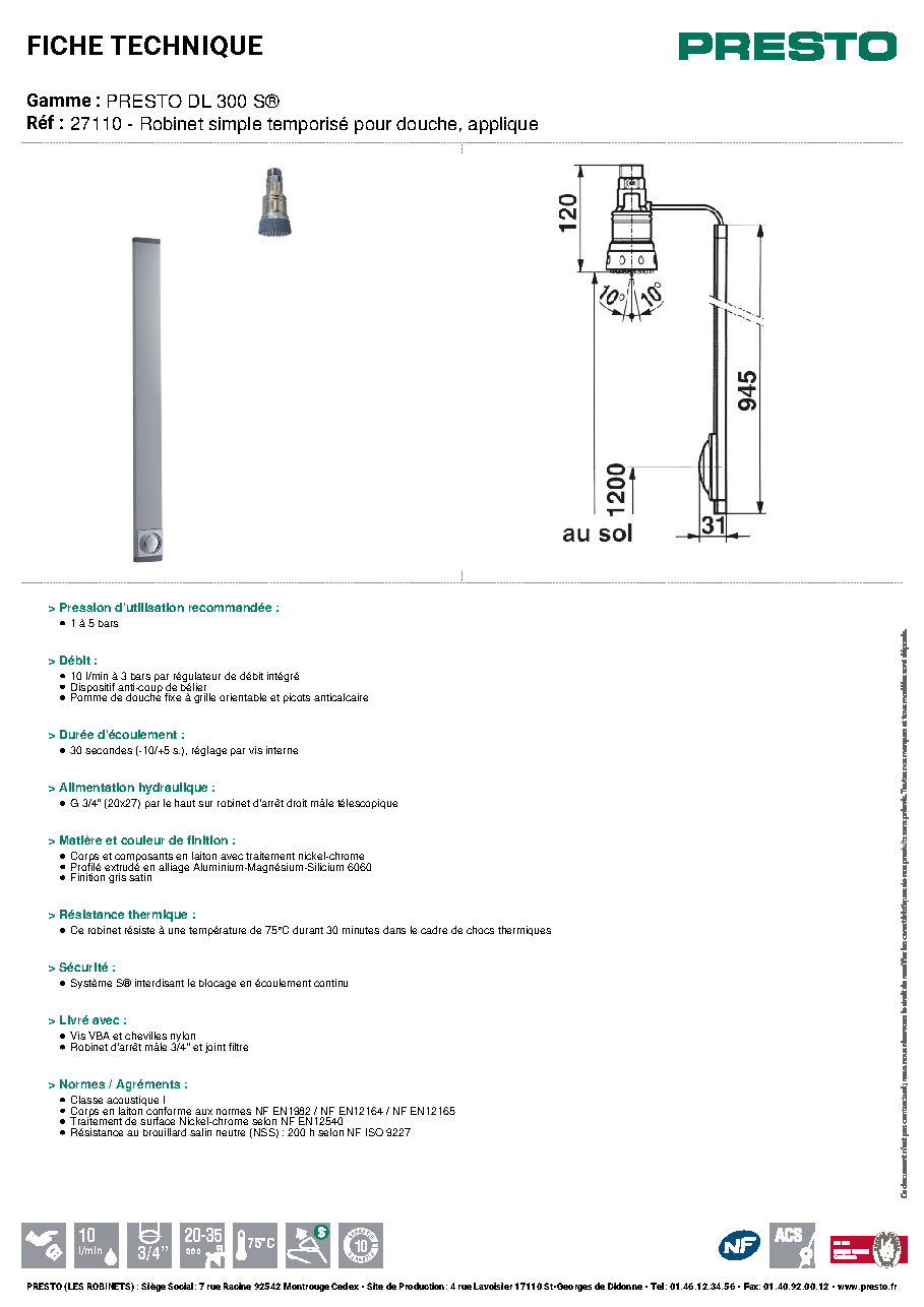Fiche technique fournisseur