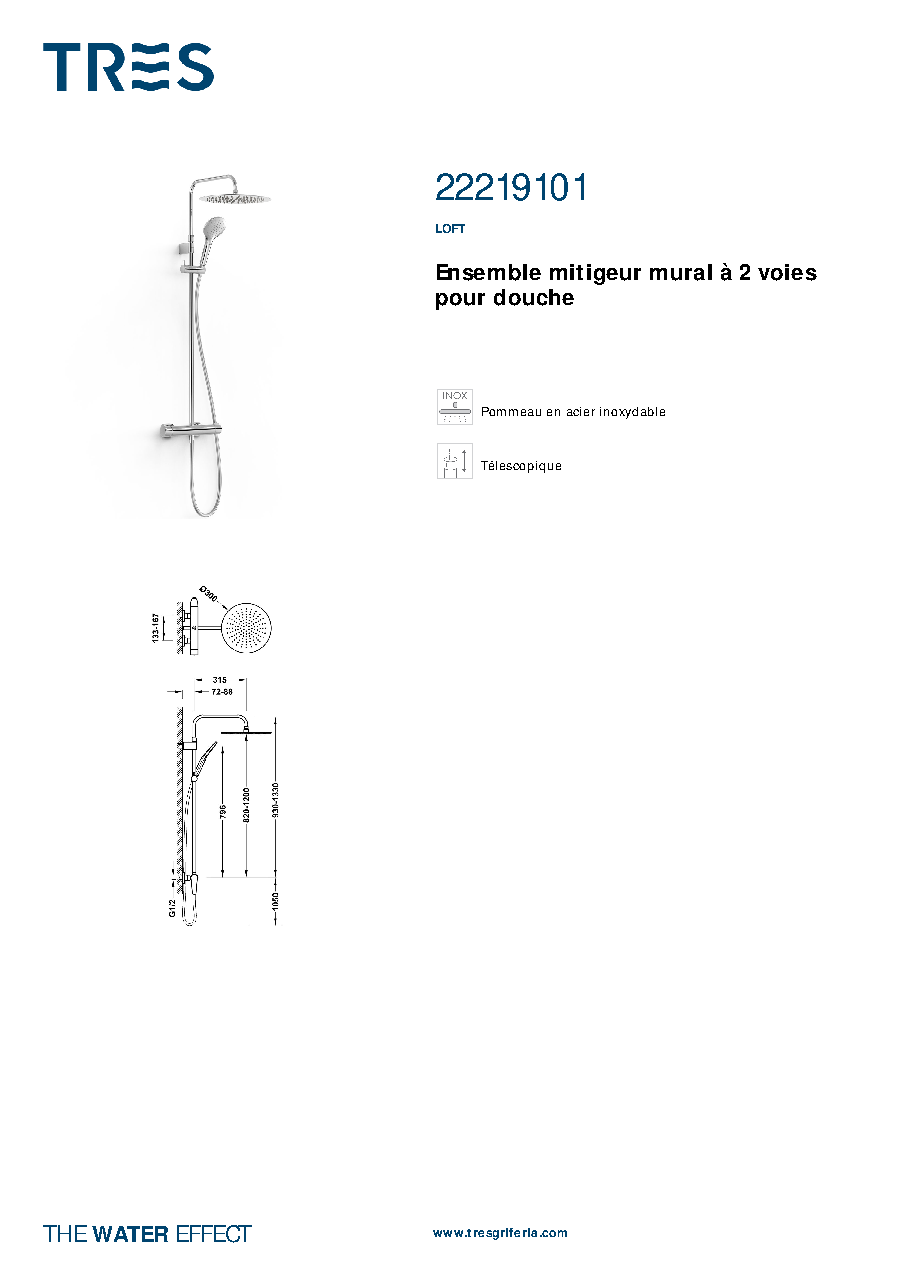 Fiche technique fournisseur