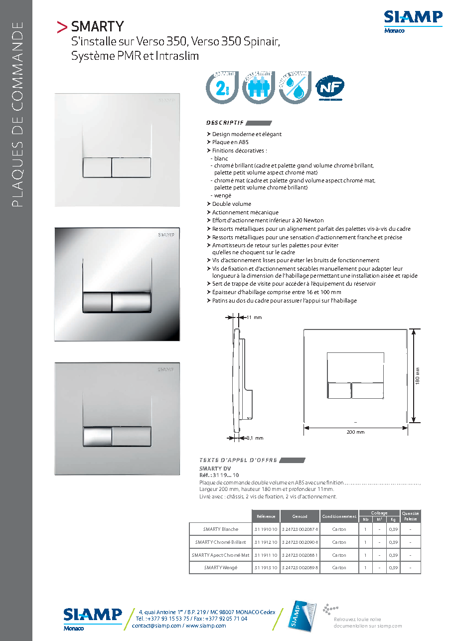 Fiche technique fournisseur