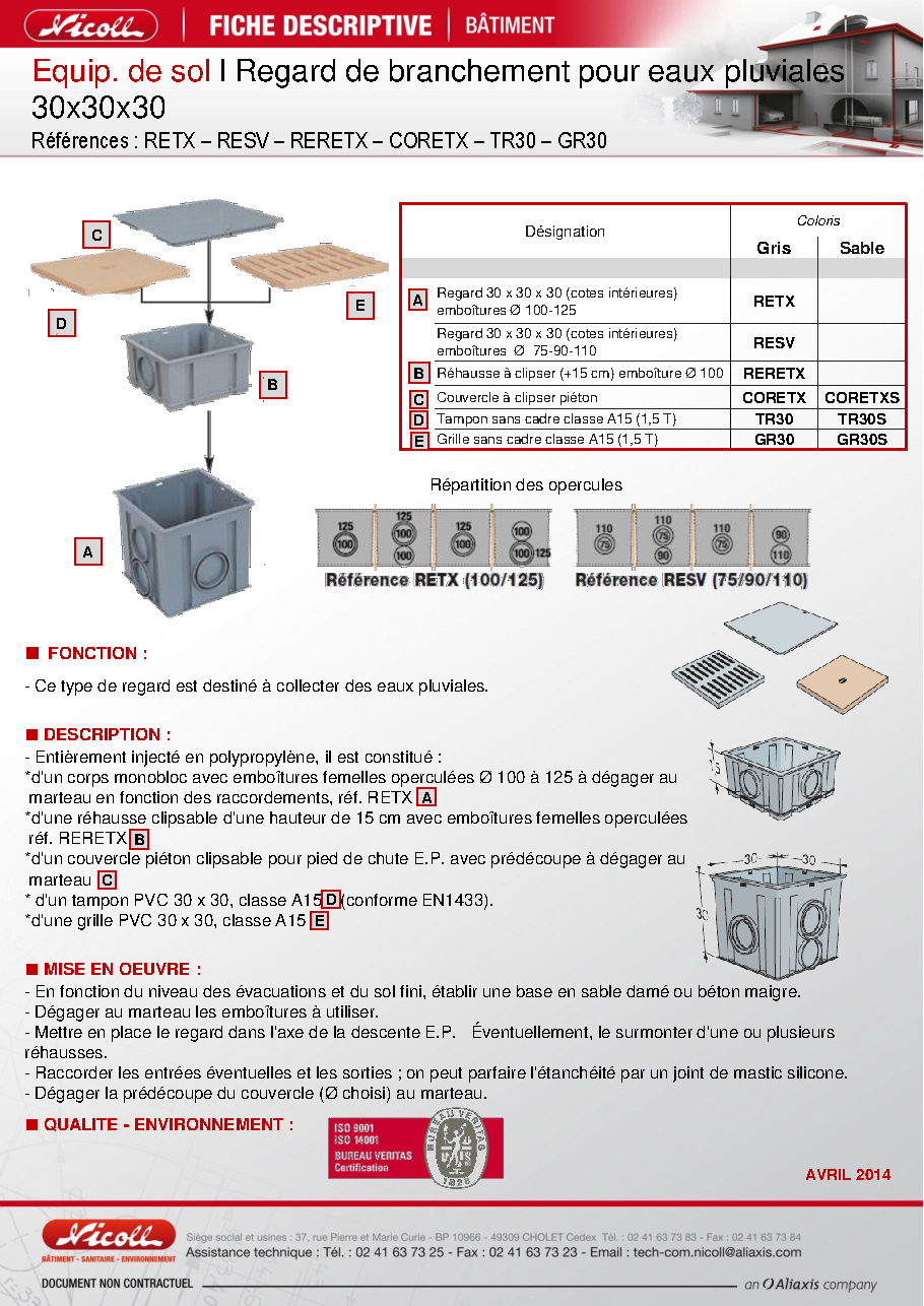 Fiche technique fournisseur