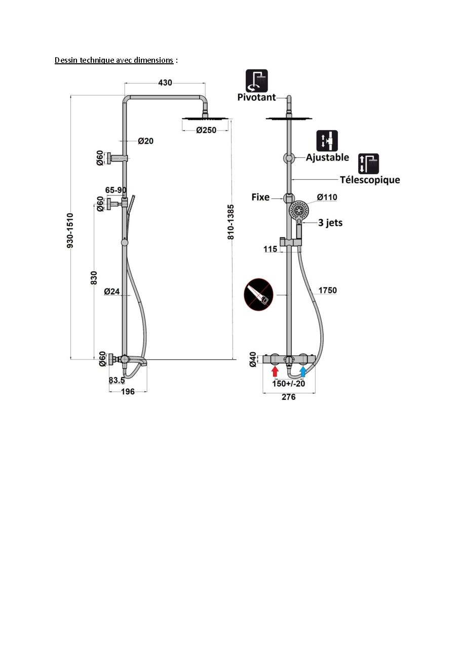 Fiche technique fournisseur