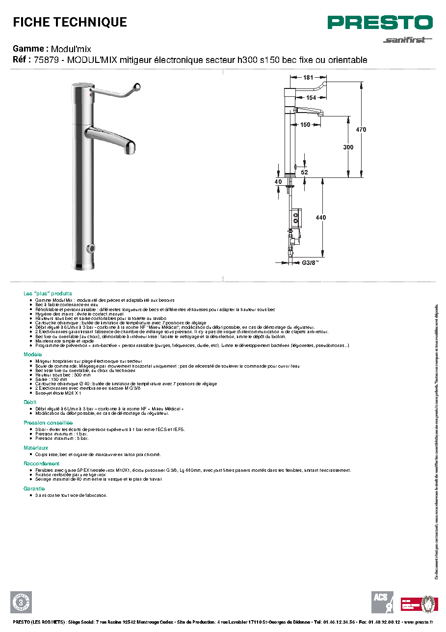 Fiche technique fournisseur