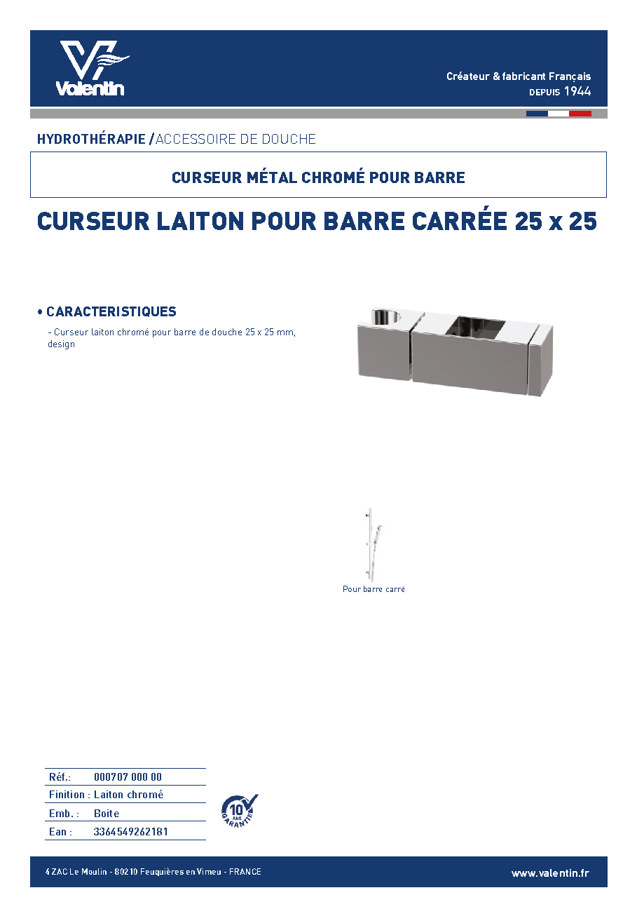 Fiche technique fournisseur