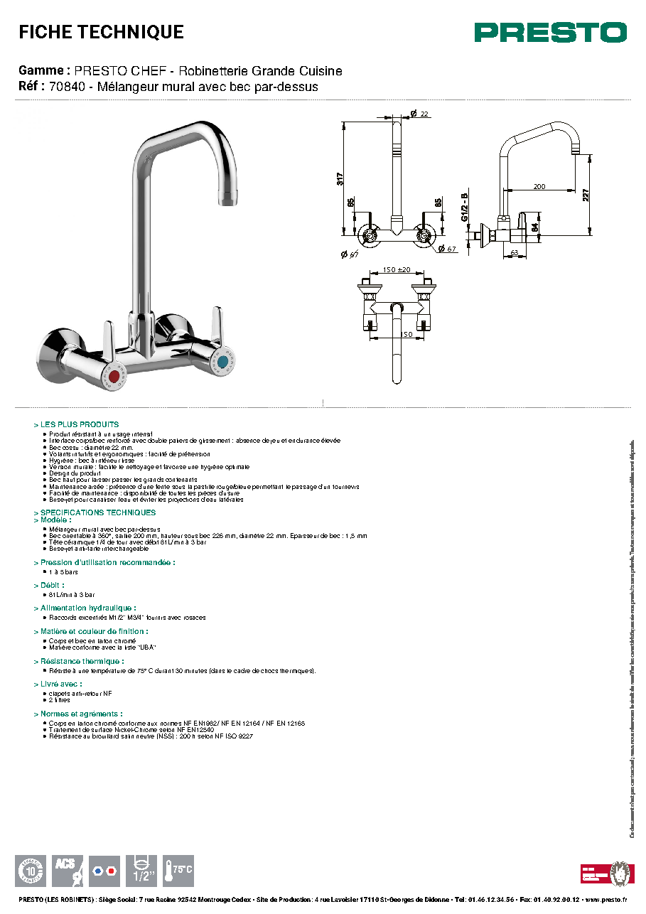 Fiche technique fournisseur