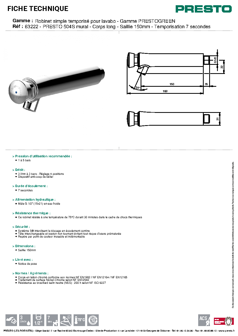 Fiche technique fournisseur