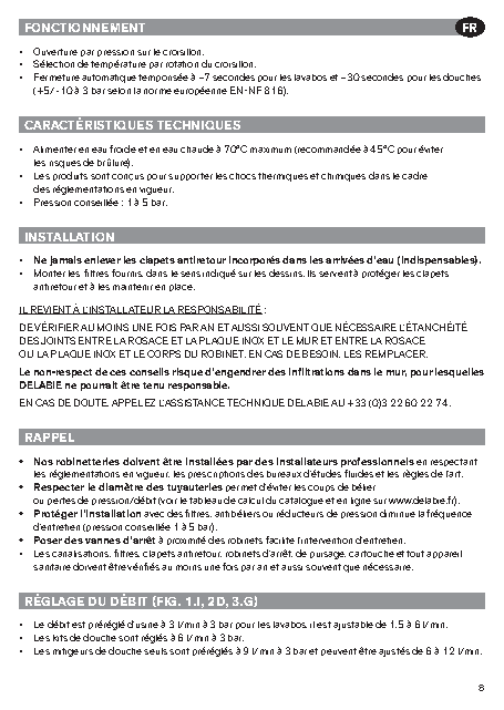 Fiche technique fournisseur