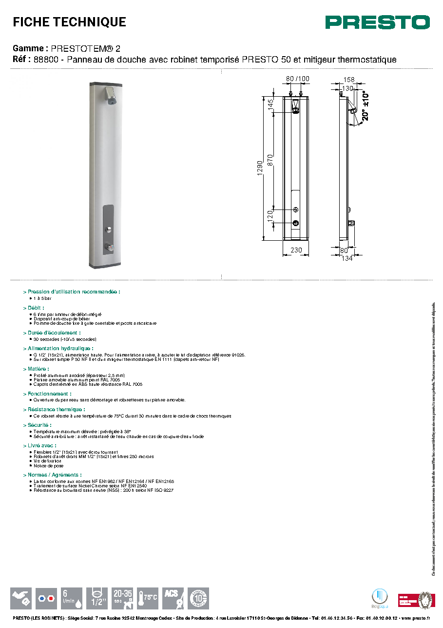 Fiche technique fournisseur