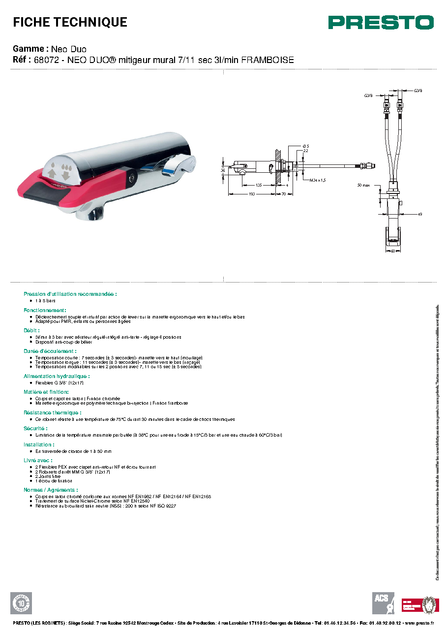 Fiche technique fournisseur