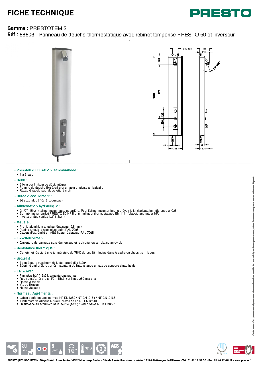 Fiche technique fournisseur