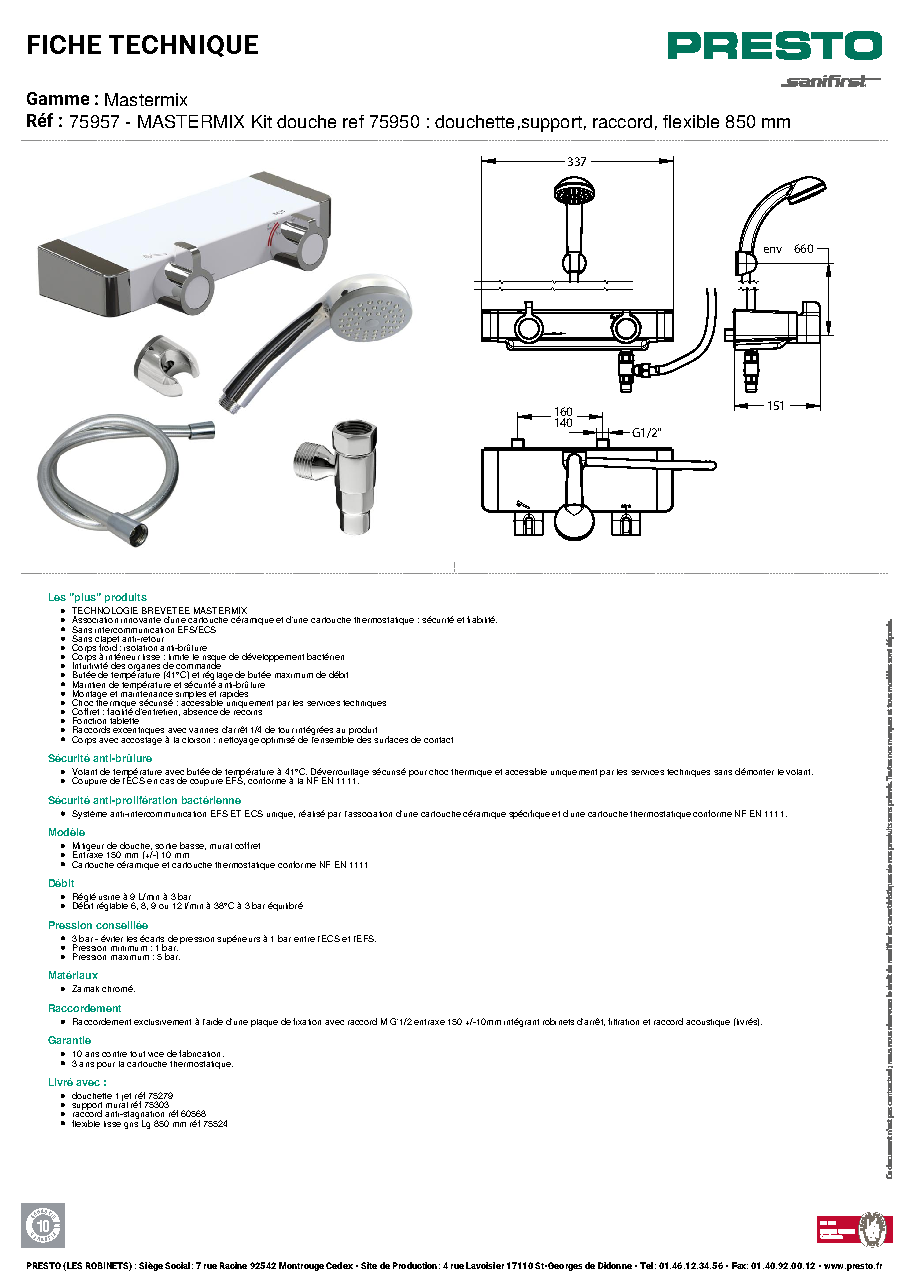Fiche technique fournisseur