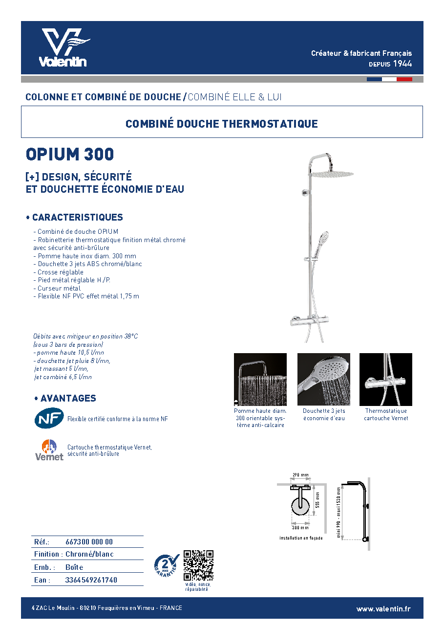 Fiche technique fournisseur