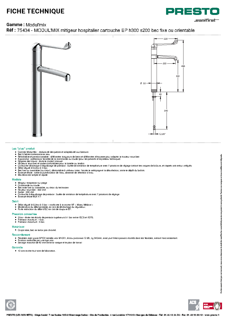 Fiche technique fournisseur