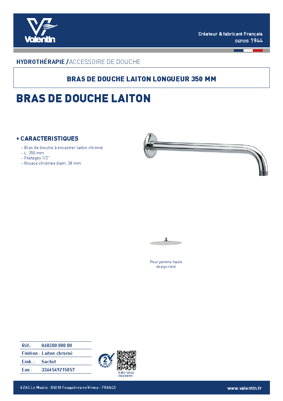 Fiche technique fournisseur