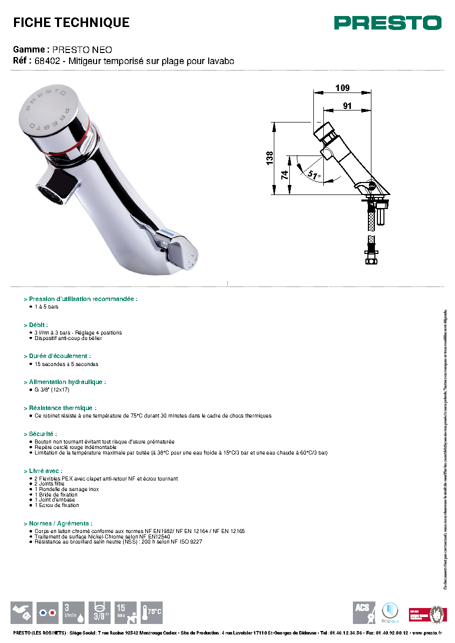 Fiche technique fournisseur