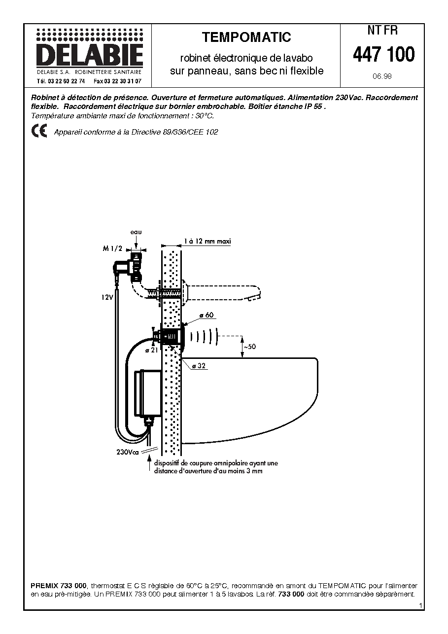 Fiche technique fournisseur
