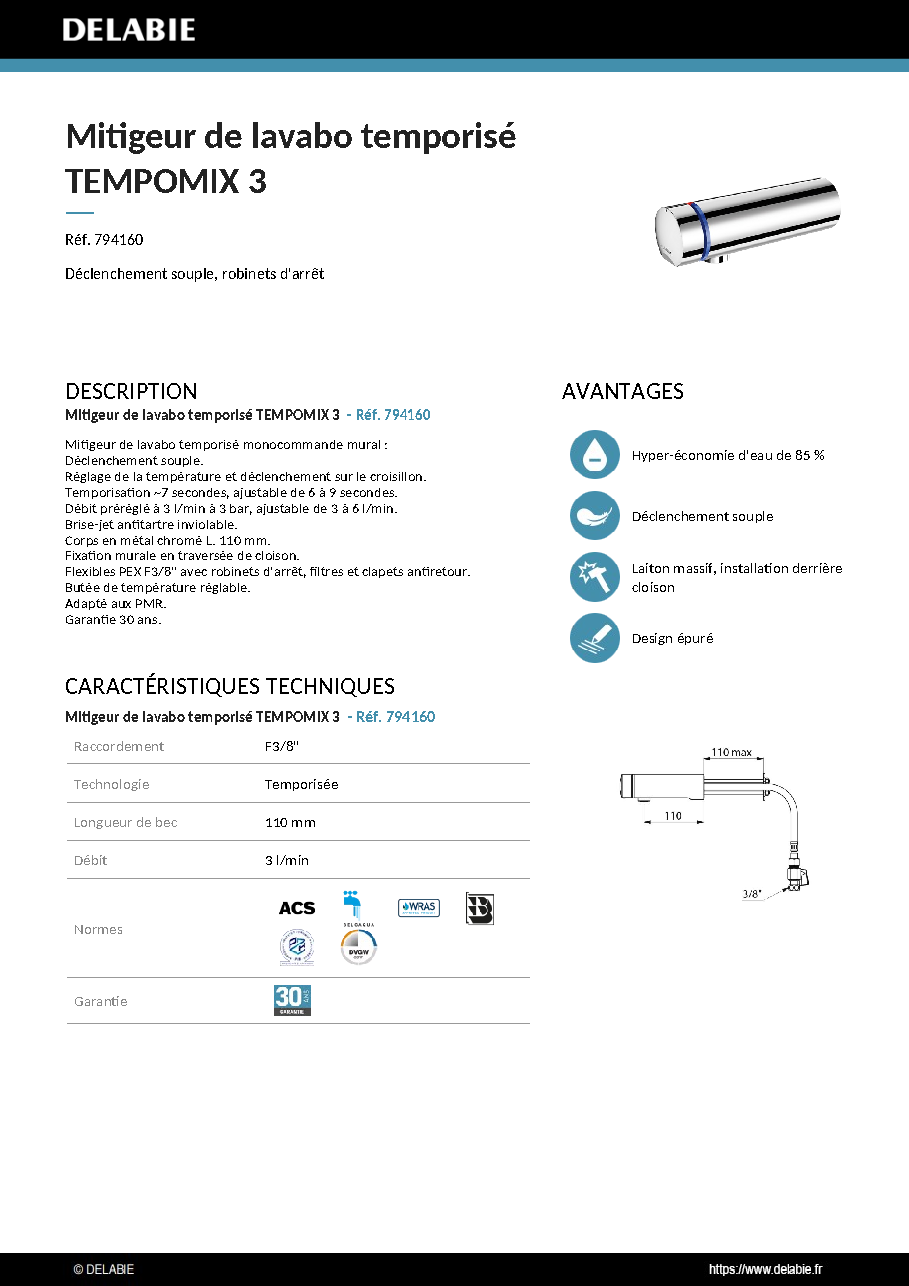 Fiche technique fournisseur