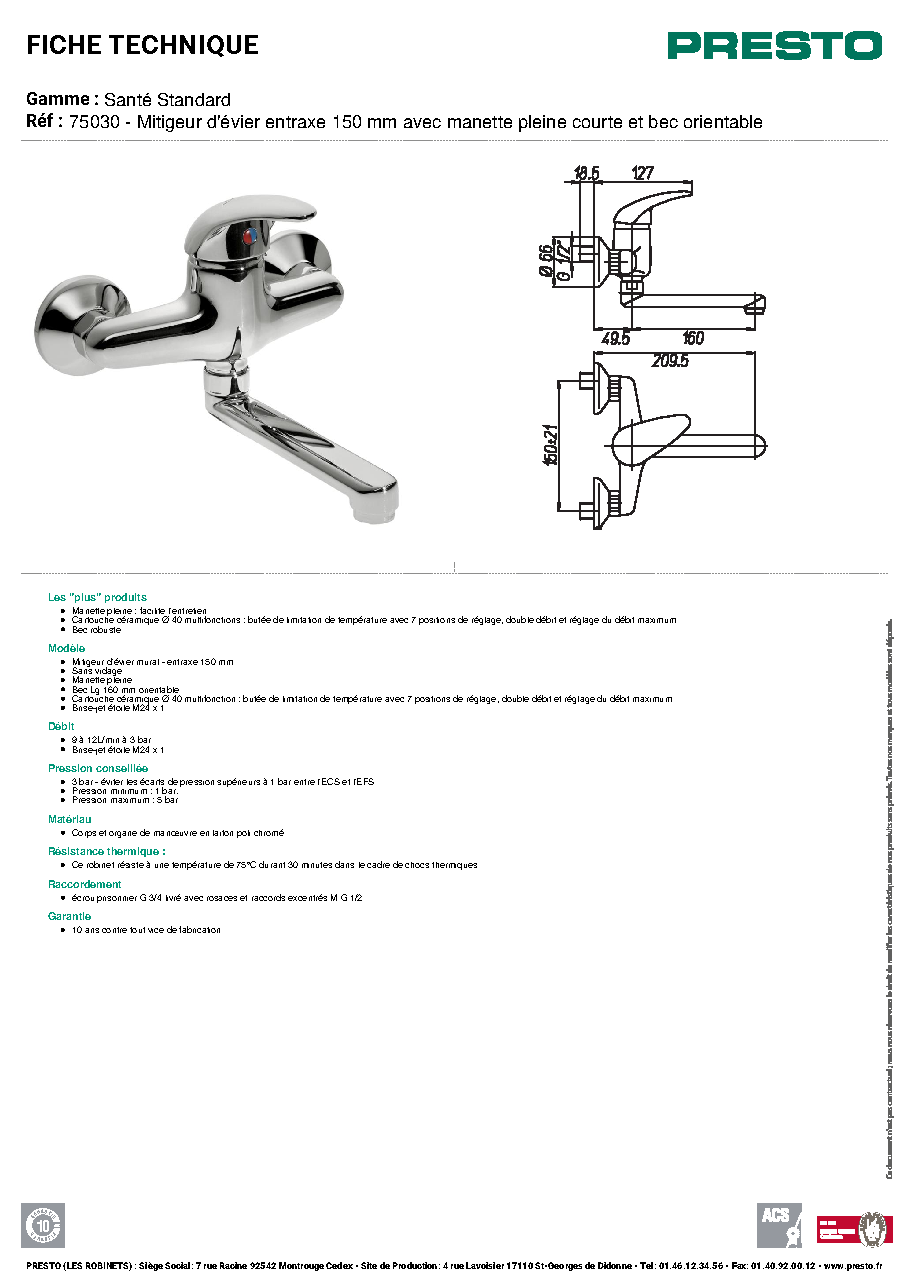 Fiche technique fournisseur