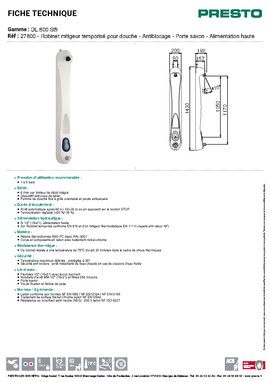 Fiche technique fournisseur