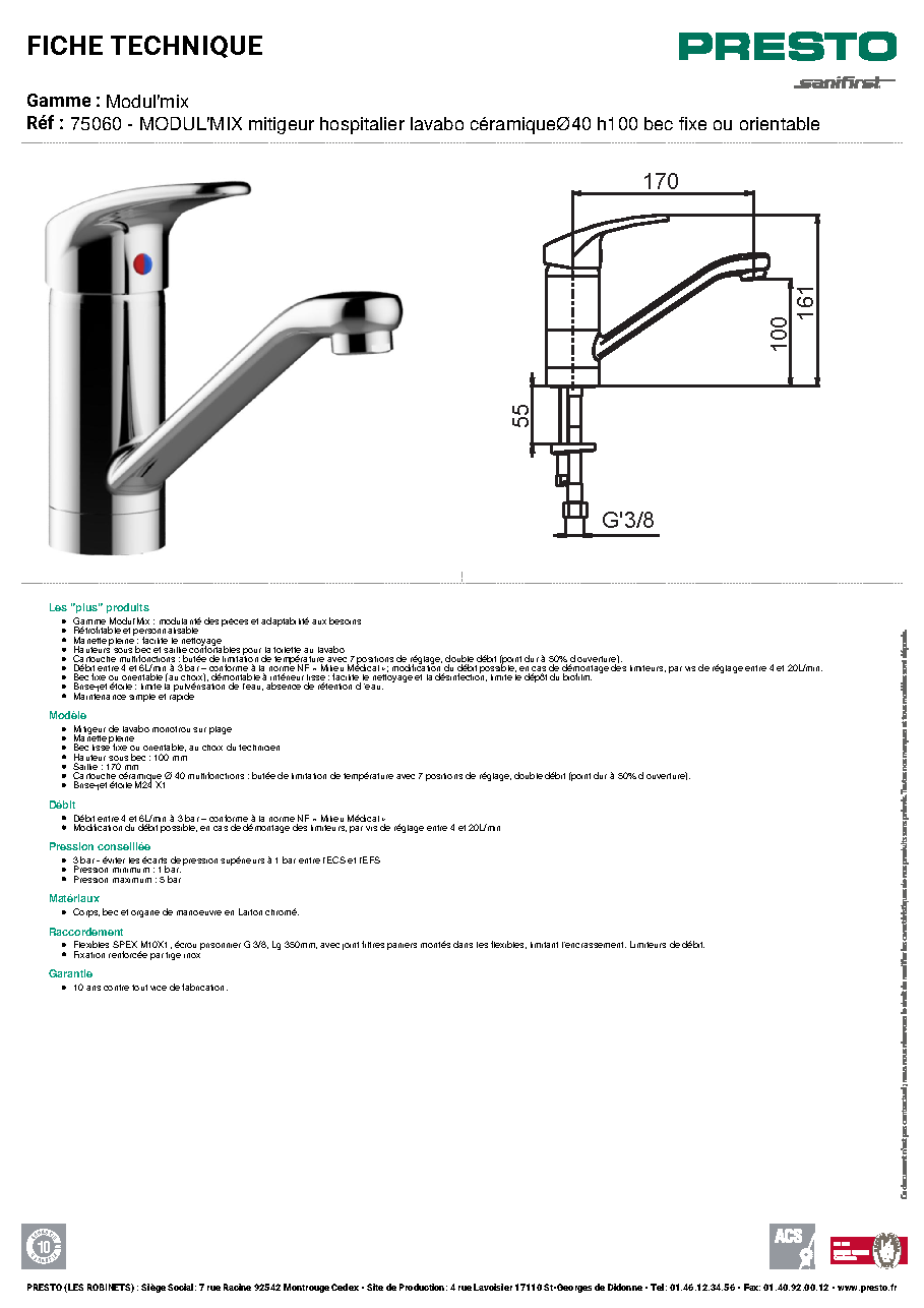 Fiche technique fournisseur