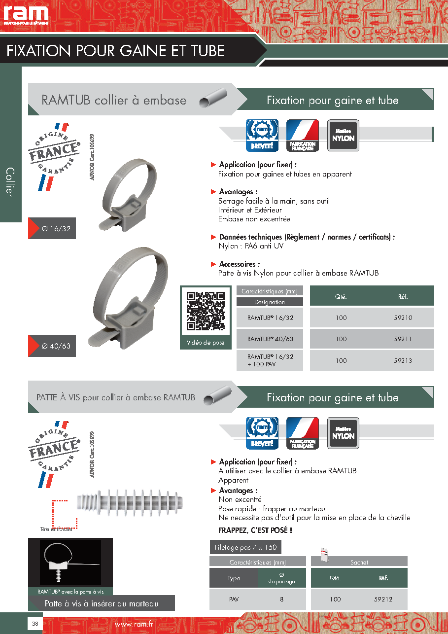 Fiche technique fournisseur