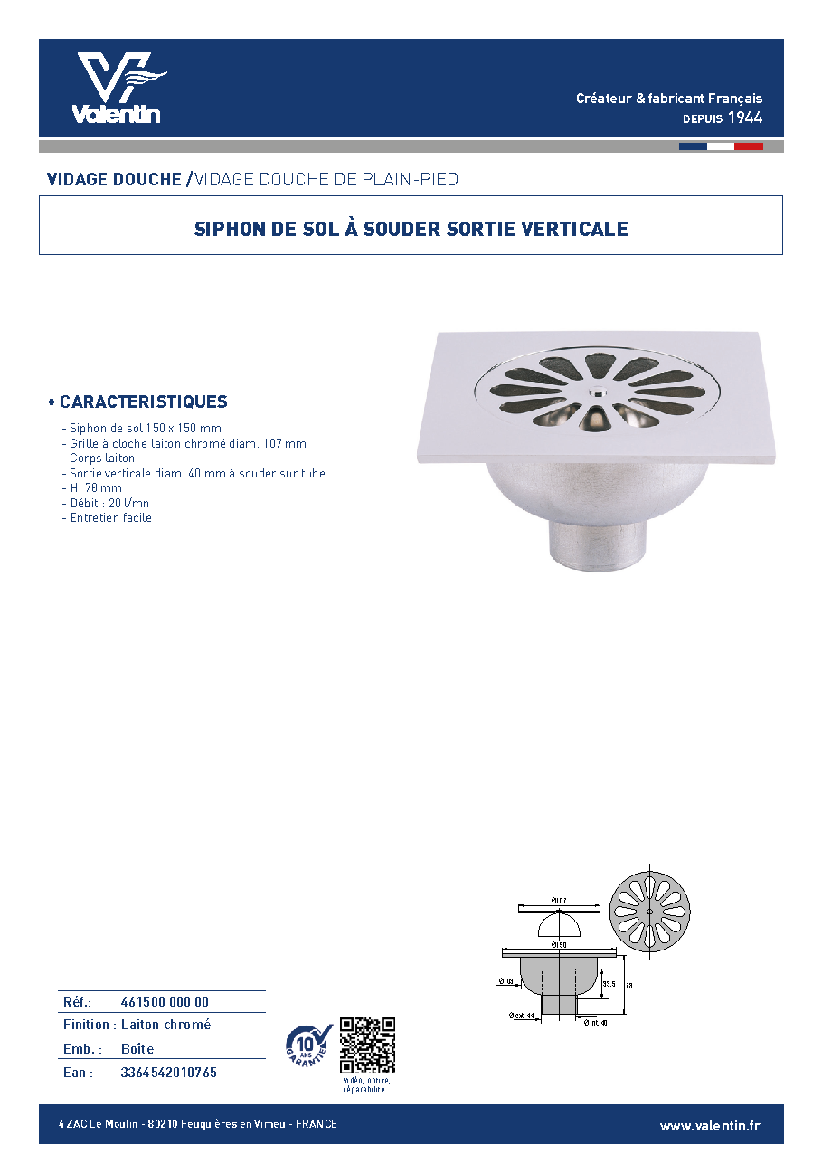 Fiche technique fournisseur