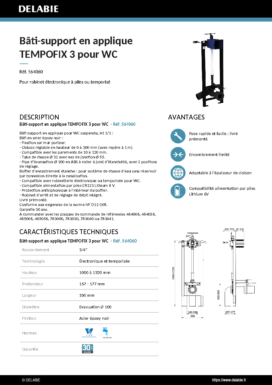 Fiche technique fournisseur