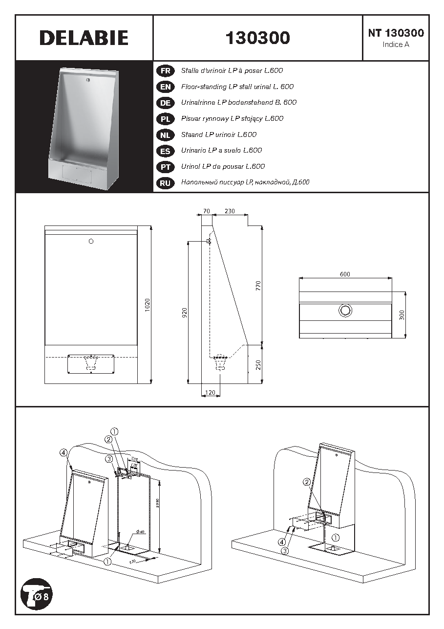 Fiche technique fournisseur
