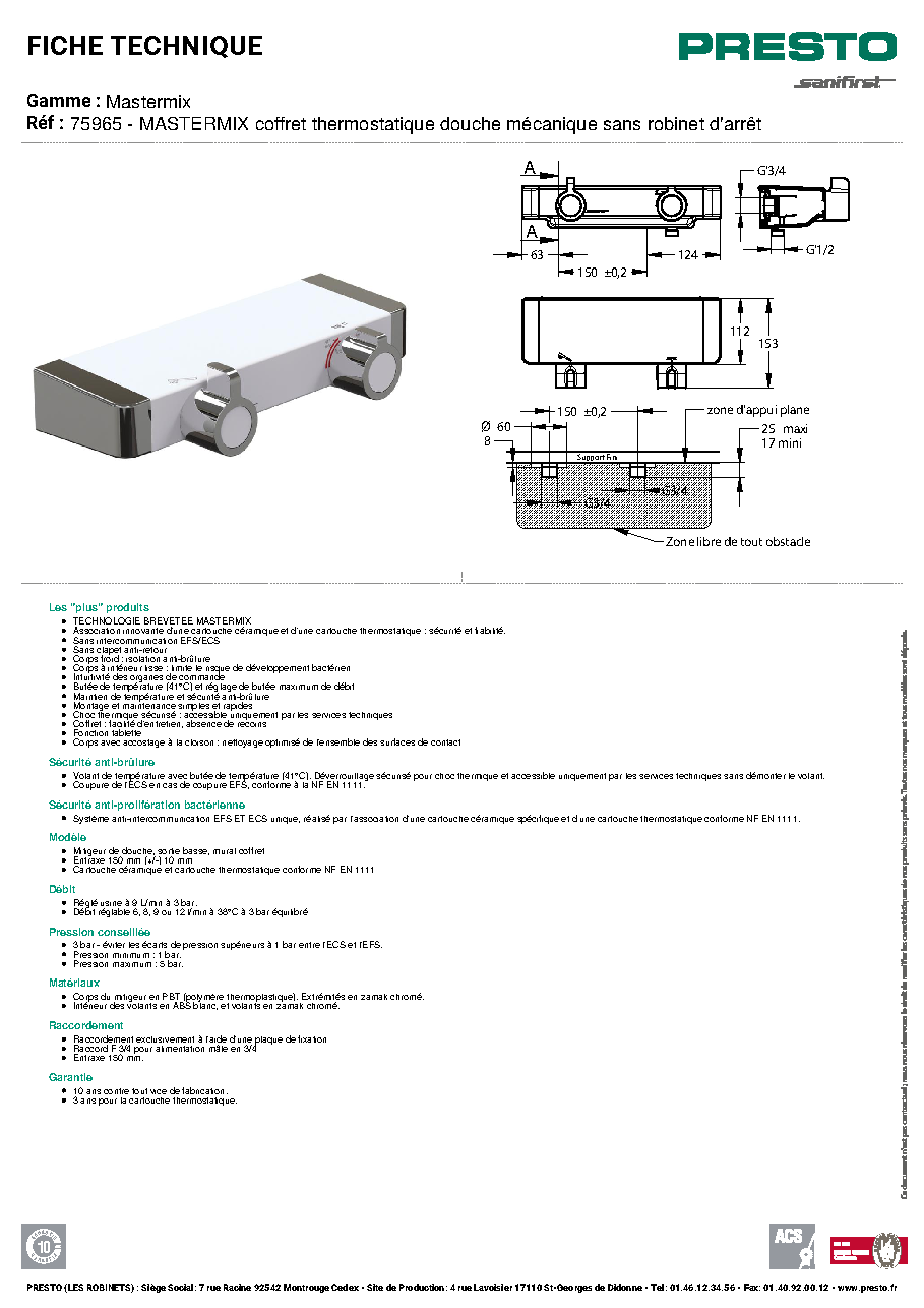 Fiche technique fournisseur