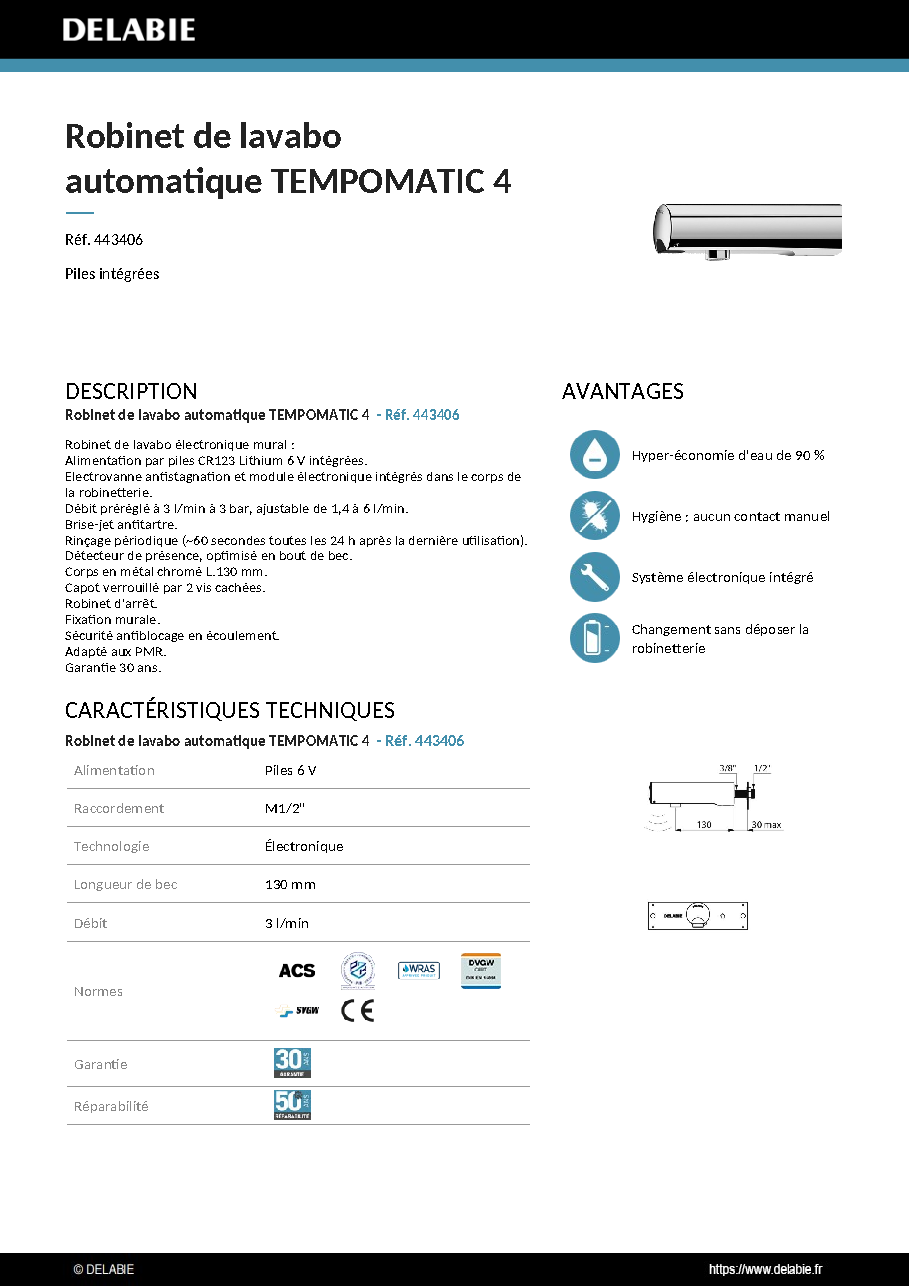 Fiche technique fournisseur