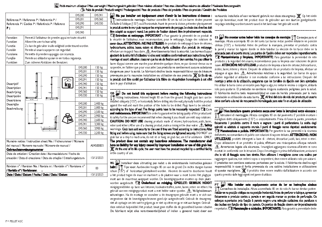 Fiche technique fournisseur