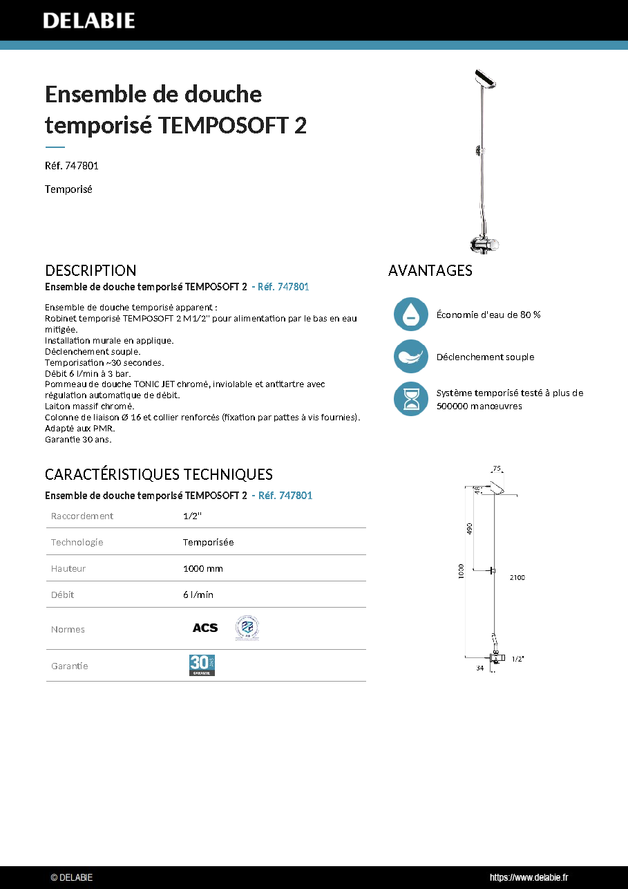 Fiche technique fournisseur