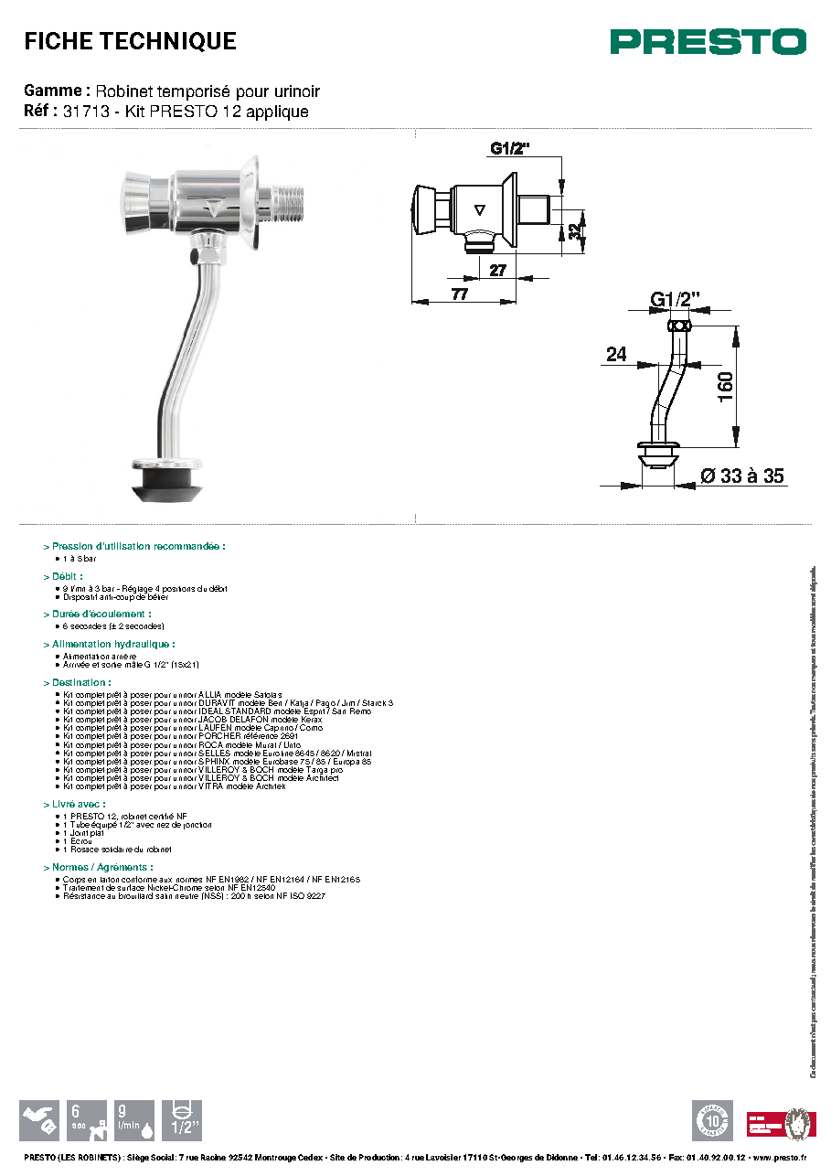 Fiche technique fournisseur
