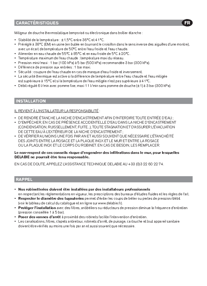 Fiche technique fournisseur