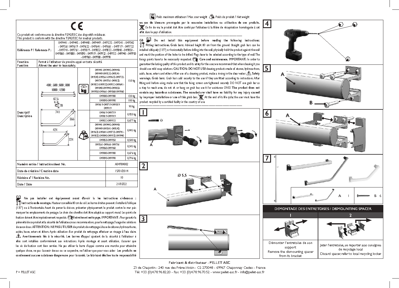 Fiche technique fournisseur