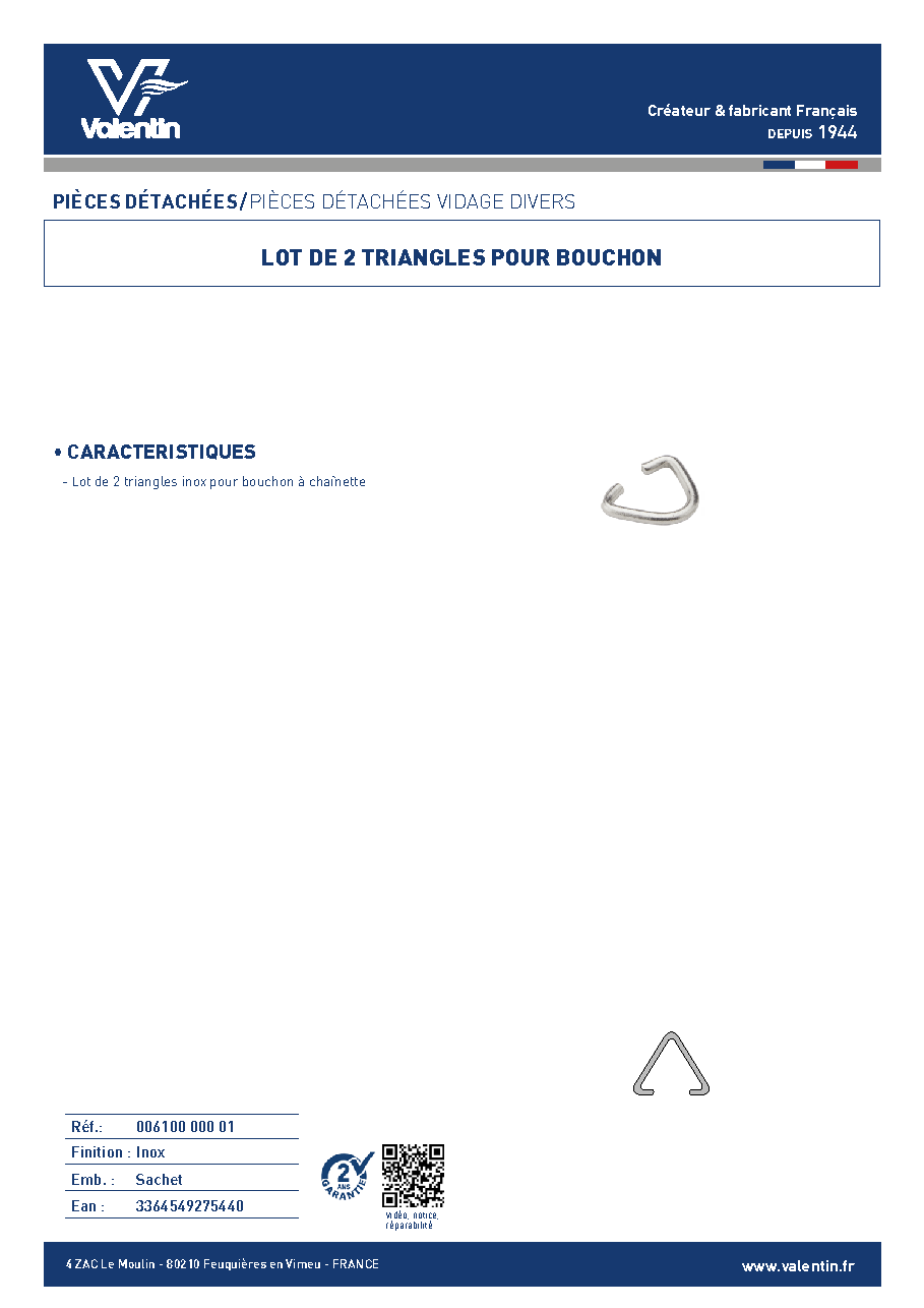 Fiche technique fournisseur