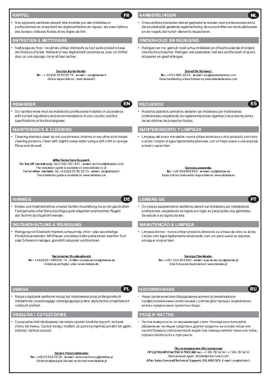 Fiche technique fournisseur