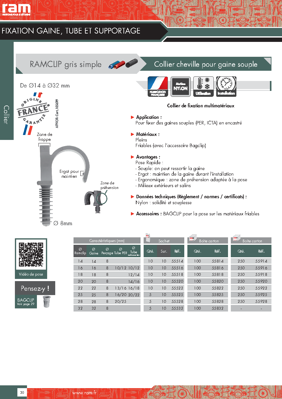 Fiche technique fournisseur