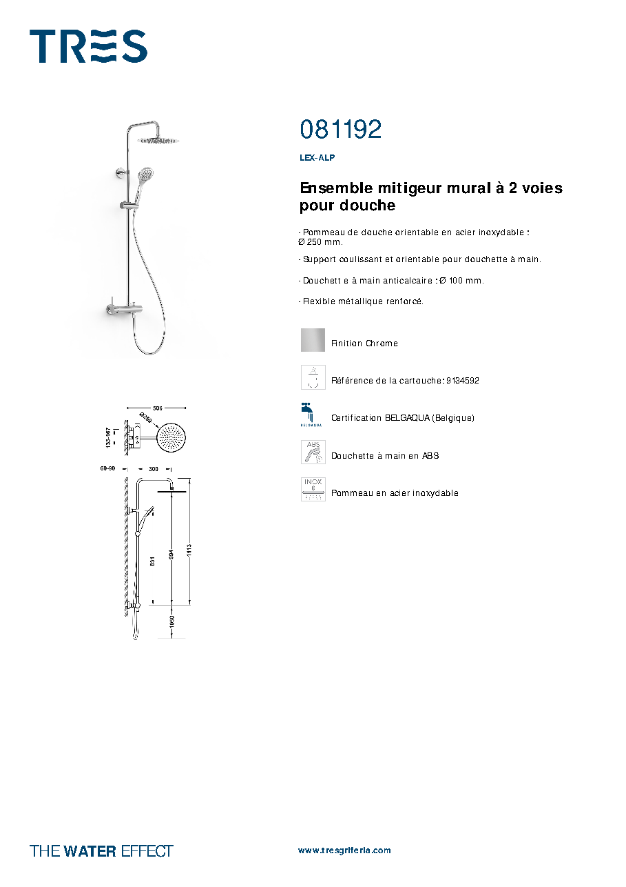 Fiche technique fournisseur