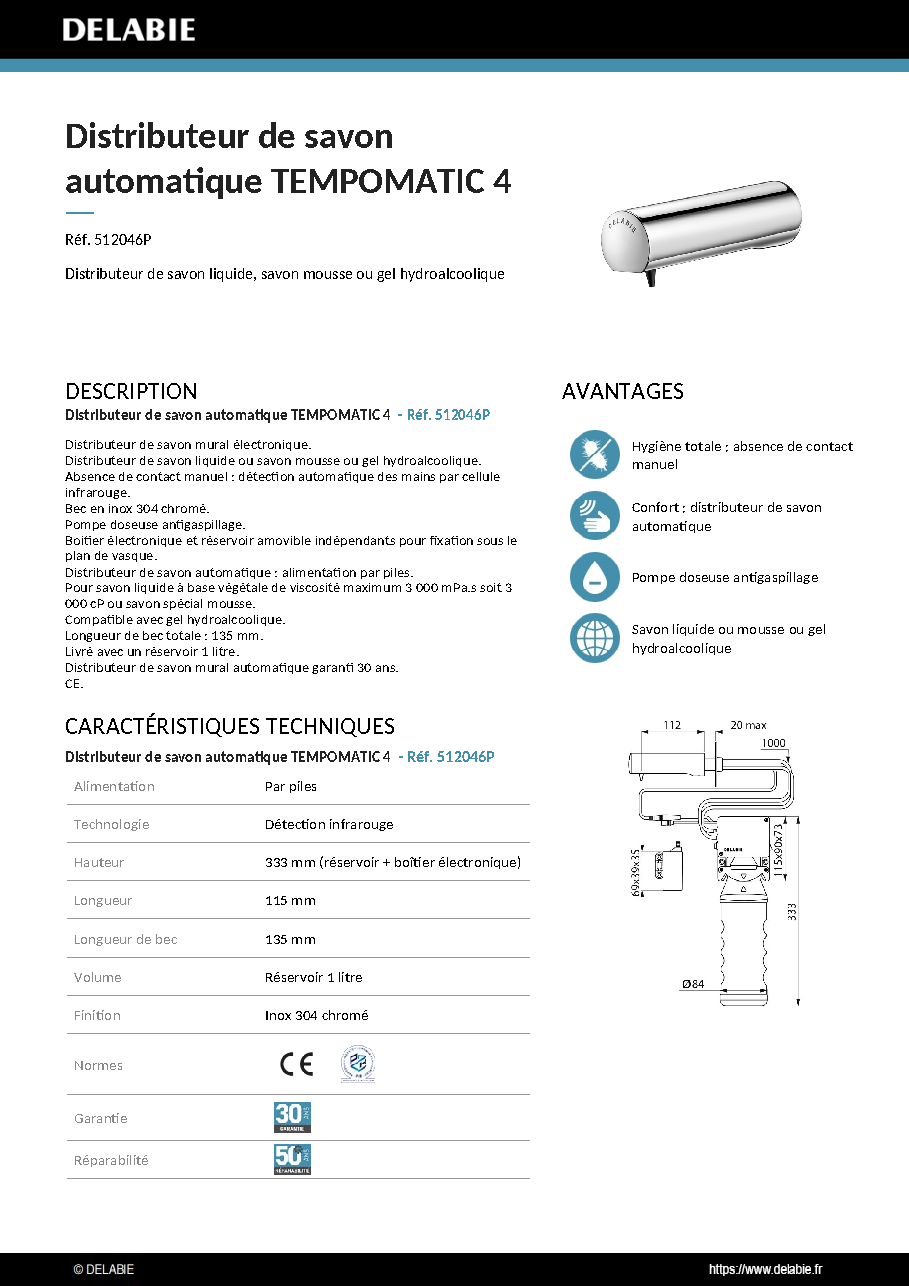 Fiche technique fournisseur
